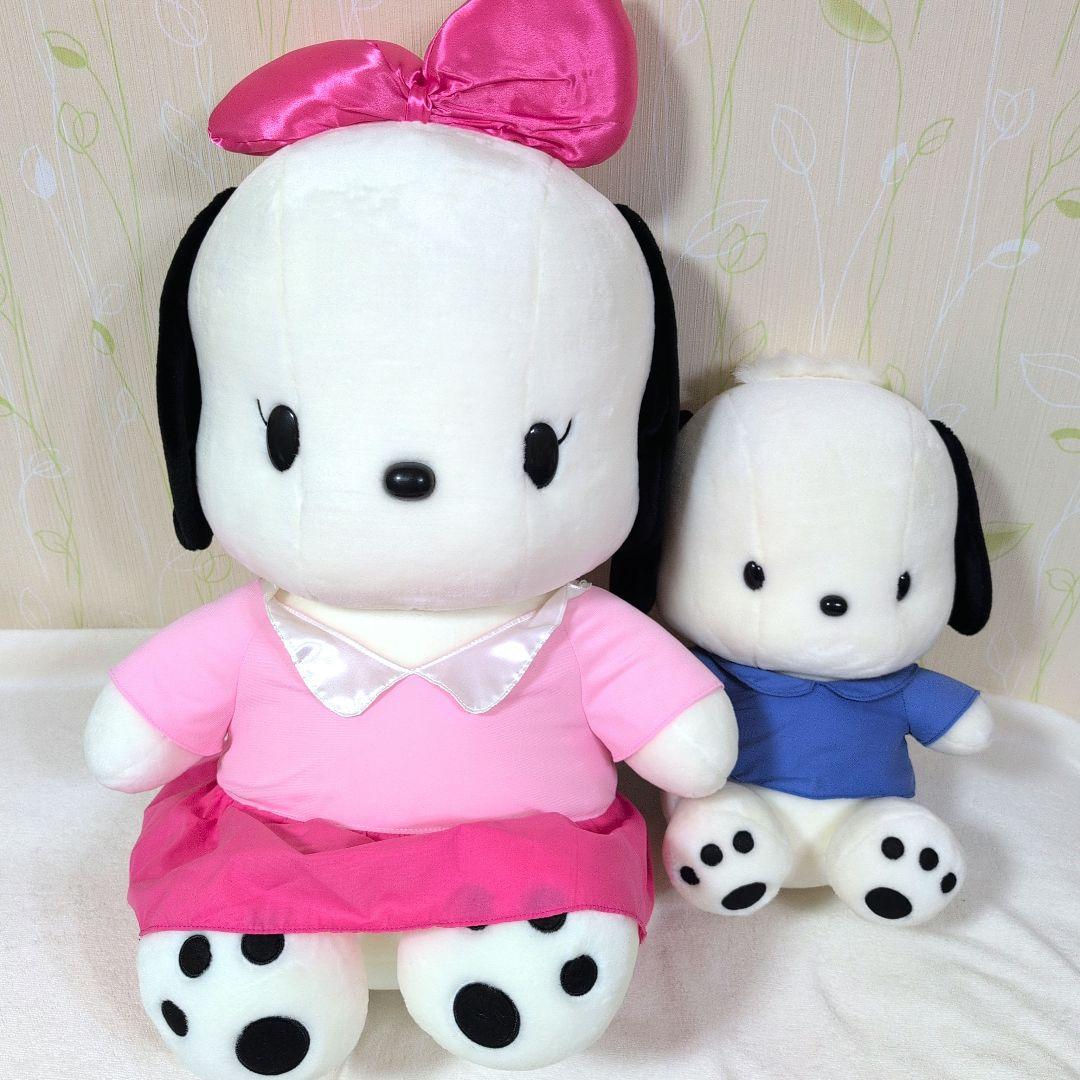 ポチャッコ ポチャミ 八千代銀行 ぬいぐるみ 特大 ビッグ サンリオ