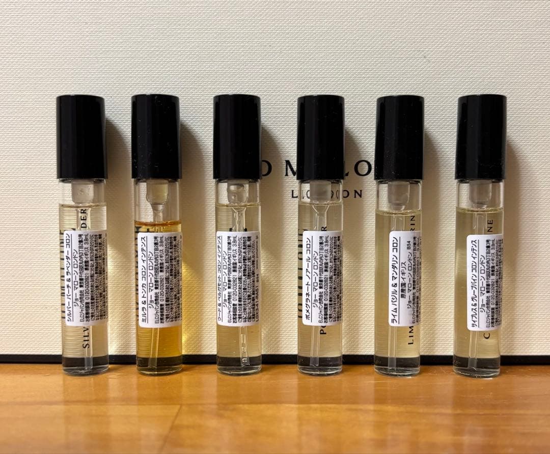 JO MALONE LONDON ザ ディスカバリー 3.8ml 6本セット