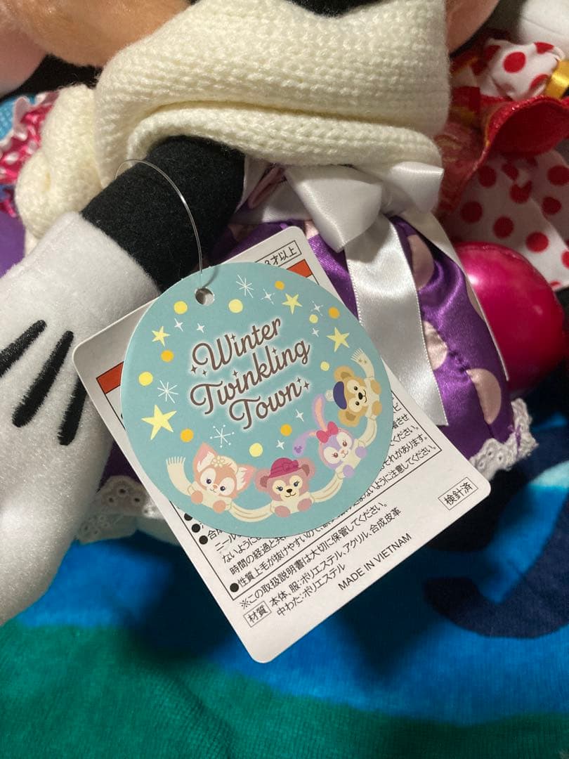 S*7様 ミニー ぬいぐるみ