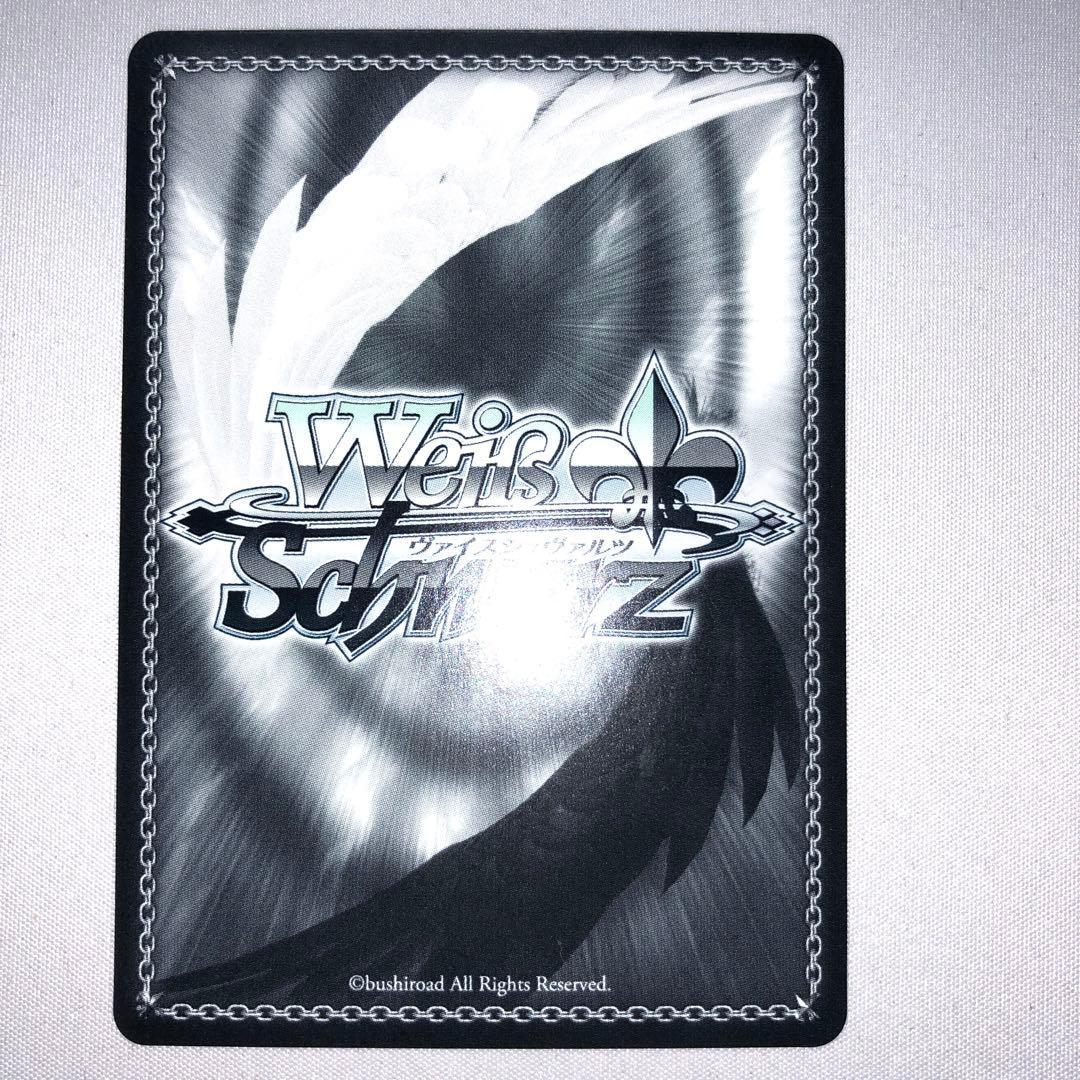 浦和ハナコ sp ブルーアーカイブ ブルアカ - メルカリ