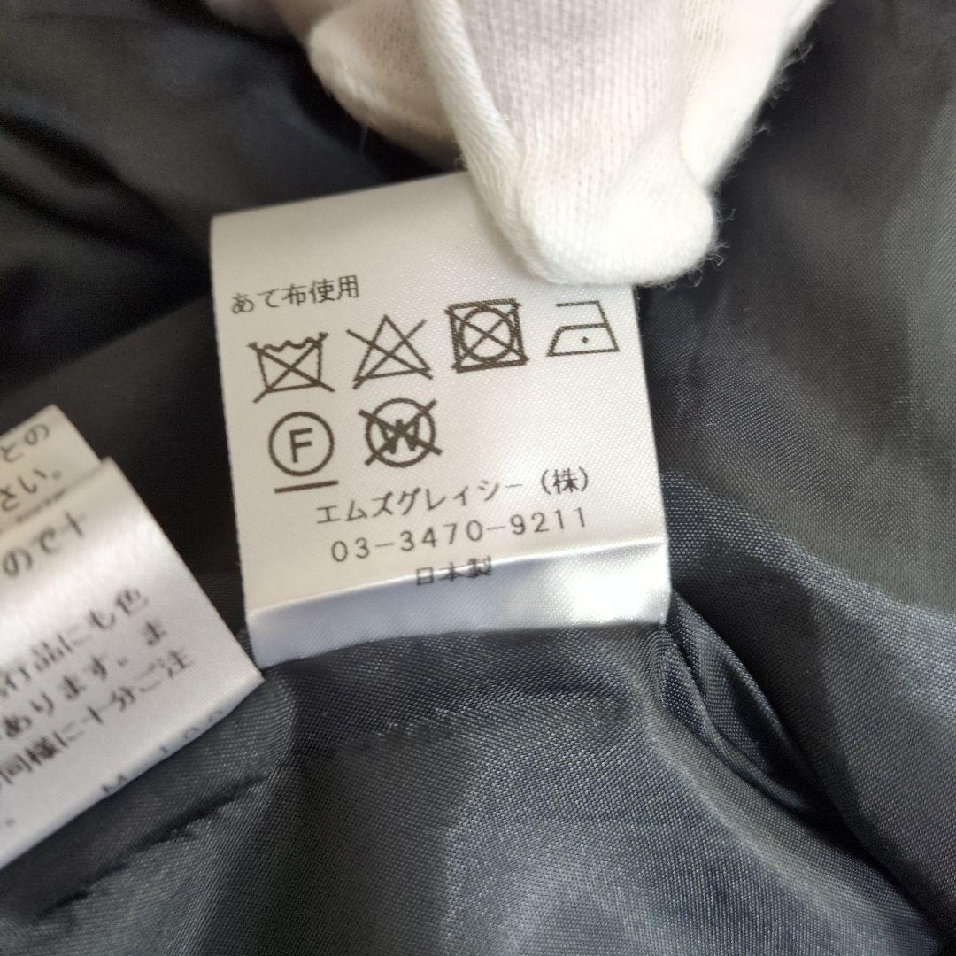 美品 現行 M´S GRACY カメリア ワンピース ジャガード 雑誌掲載