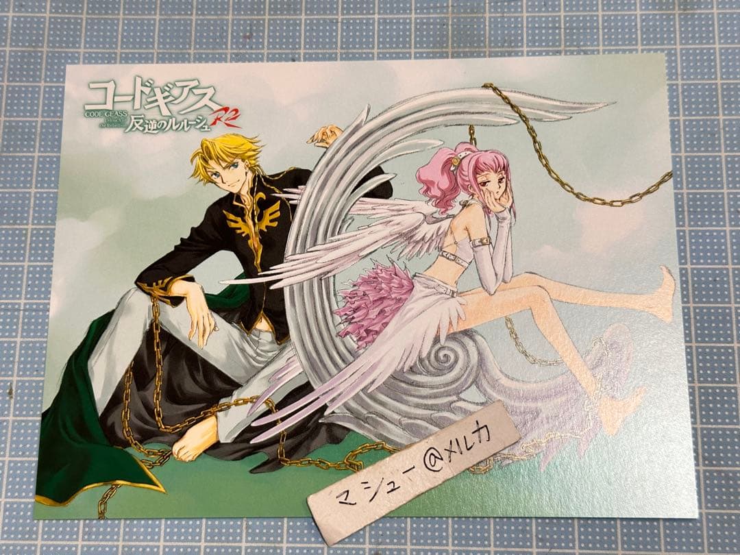 コードギアス 特典 非売品 イラストカード 原作絵 原画 CLAMP 4