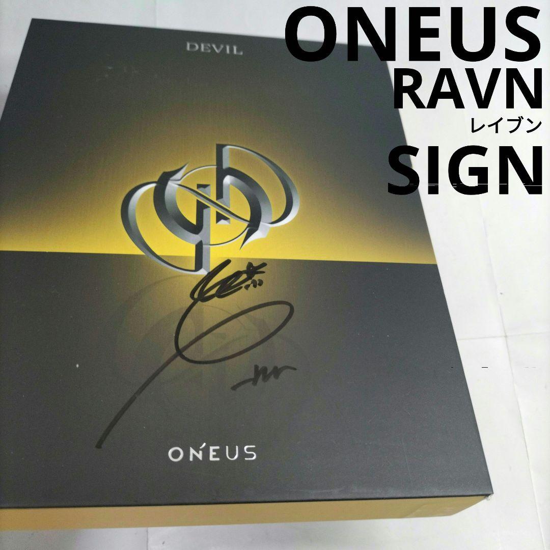 黄色 yellow⭐レイブン RAVN⭐直筆サイン付き⭐ONEUS「DEVIL」 ONEUS｜韓国ファースト・フルアルバム『DEVIL』｜ - TOWER RECORDS ONLINE