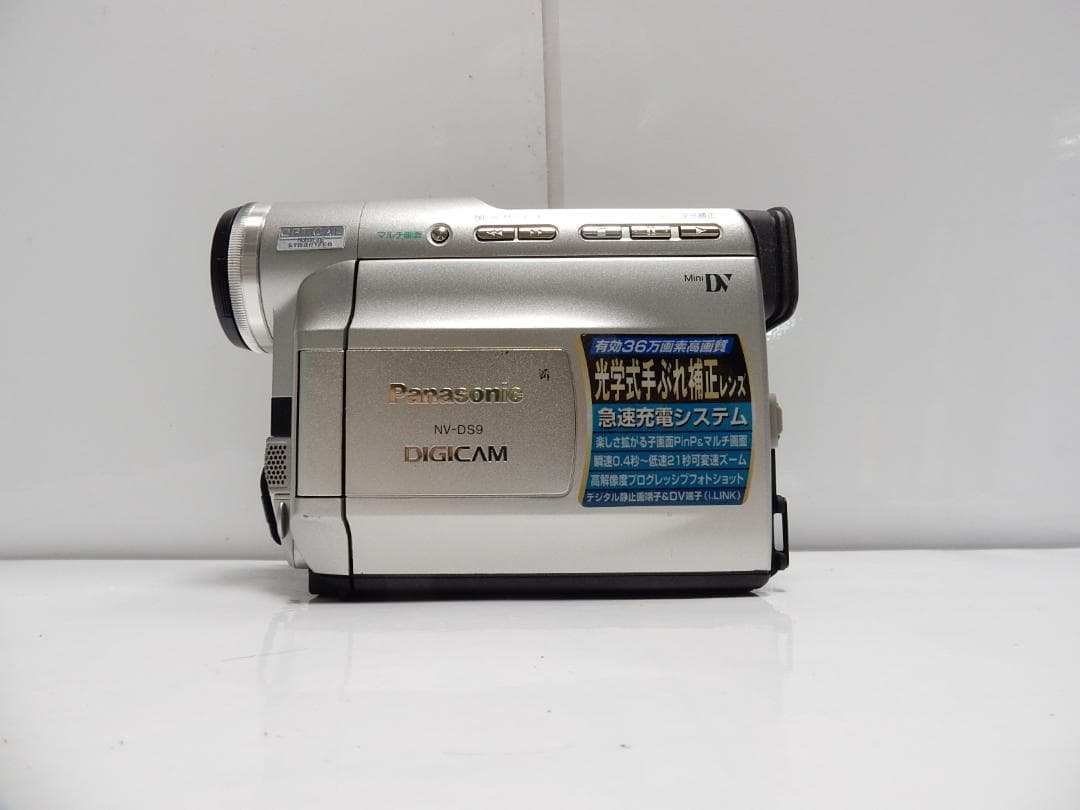 希少 大人気 動作品 Mini DV パナソニックビデオカメラ NV-DS9 - メルカリ