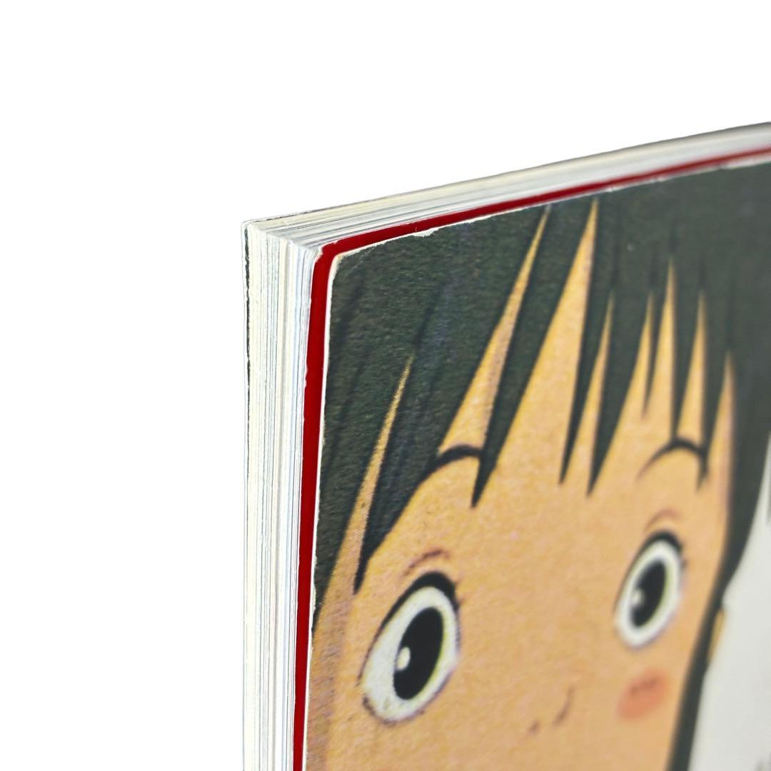 千と千尋の神隠し 千尋の大冒険 / 別冊COMIC BOX vol.6 / 雑誌 - メルカリ