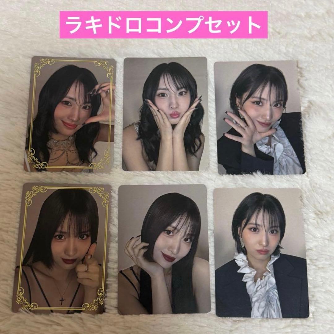 twice misamo play ラキドロ トレカ モモ - メルカリ