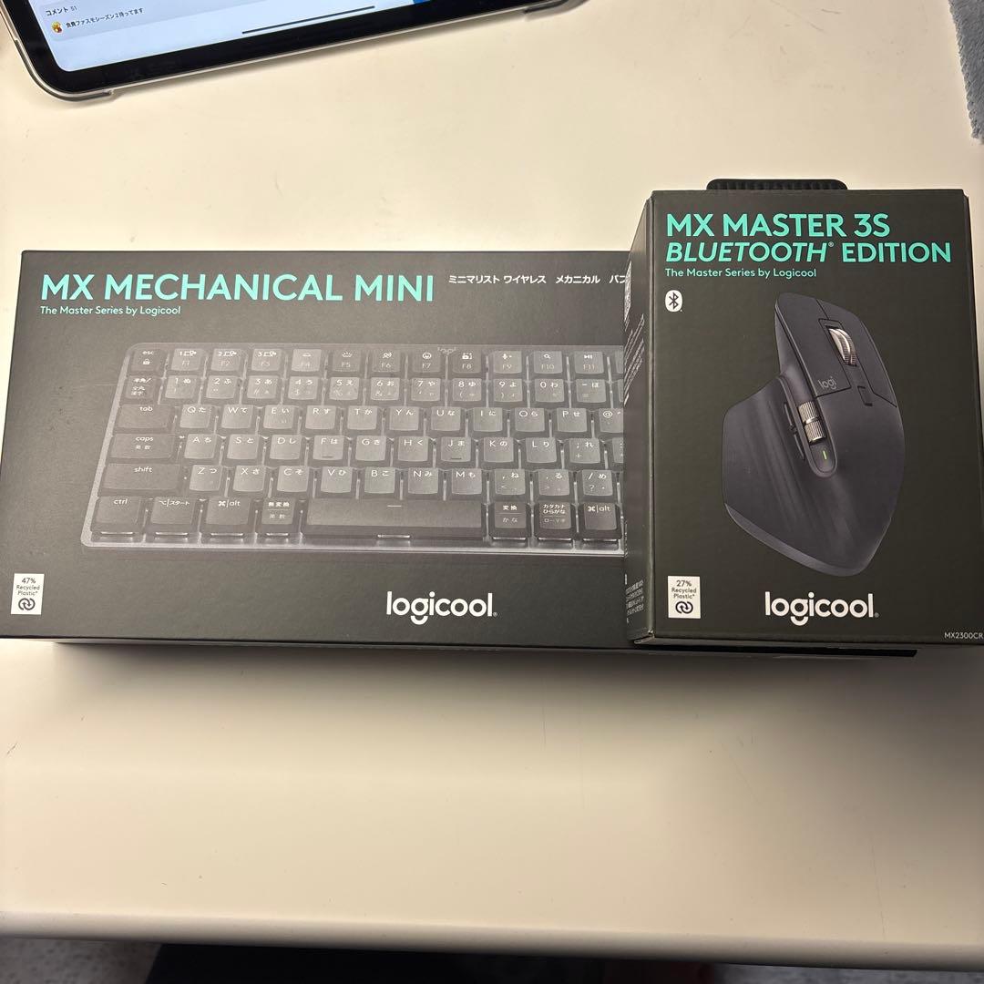 MX MECHANICAL MINI & MX MASTER 3S 新品同様 Amazon.com: Logitech MX Mechanical Mini Keyboard + MX Master 3S