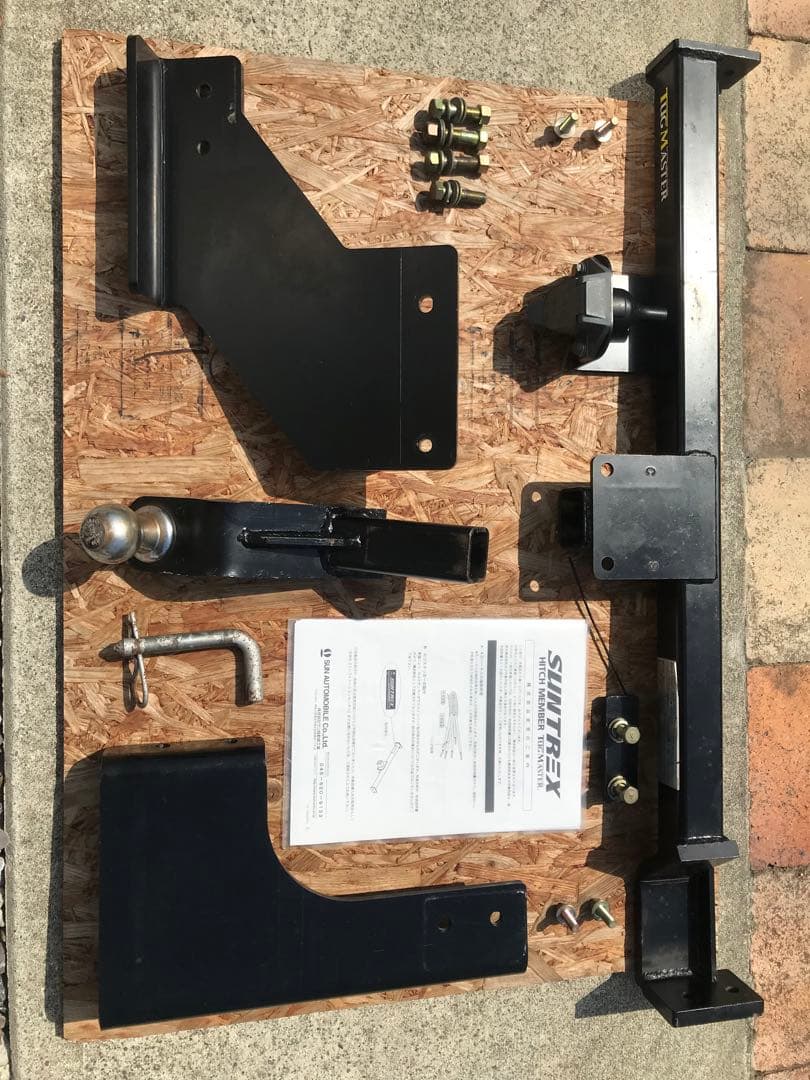 日産C24セレナ用 ヒッチメンバー 　　　　【値下げ‼️】 日産 C24セレナ ヒッチメンバー