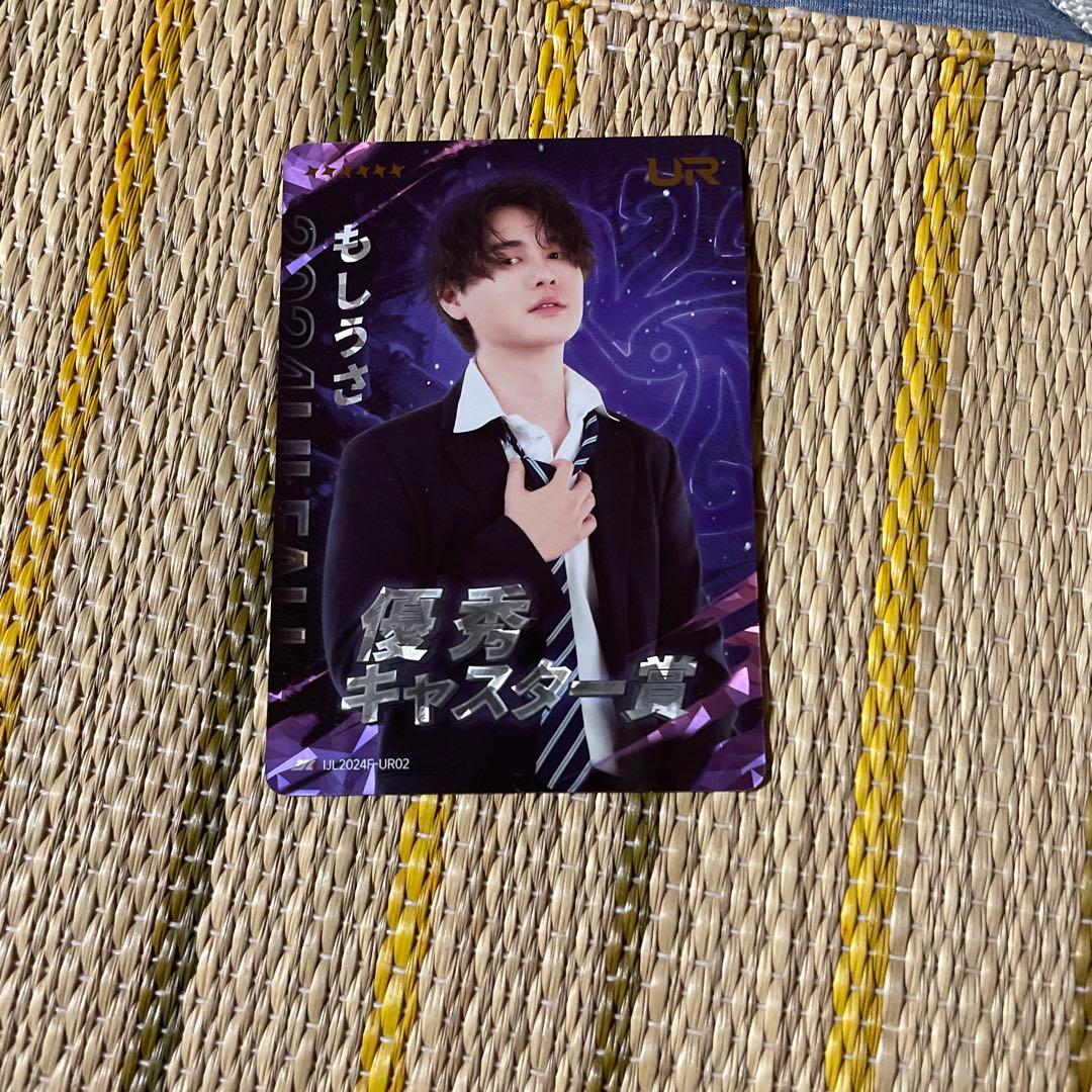 第五人格 IJLカード もしうさ UR 優秀キャスター賞➕Rもしうさ2枚