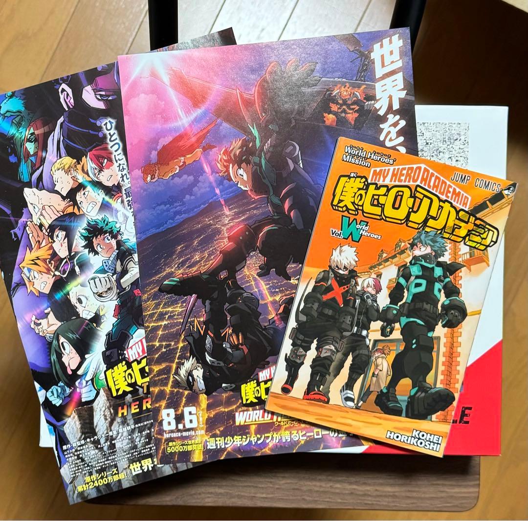 ヒロアカ 展 ジグソーパズル 1000ピース 大阪会場 限定 モザイクアート
