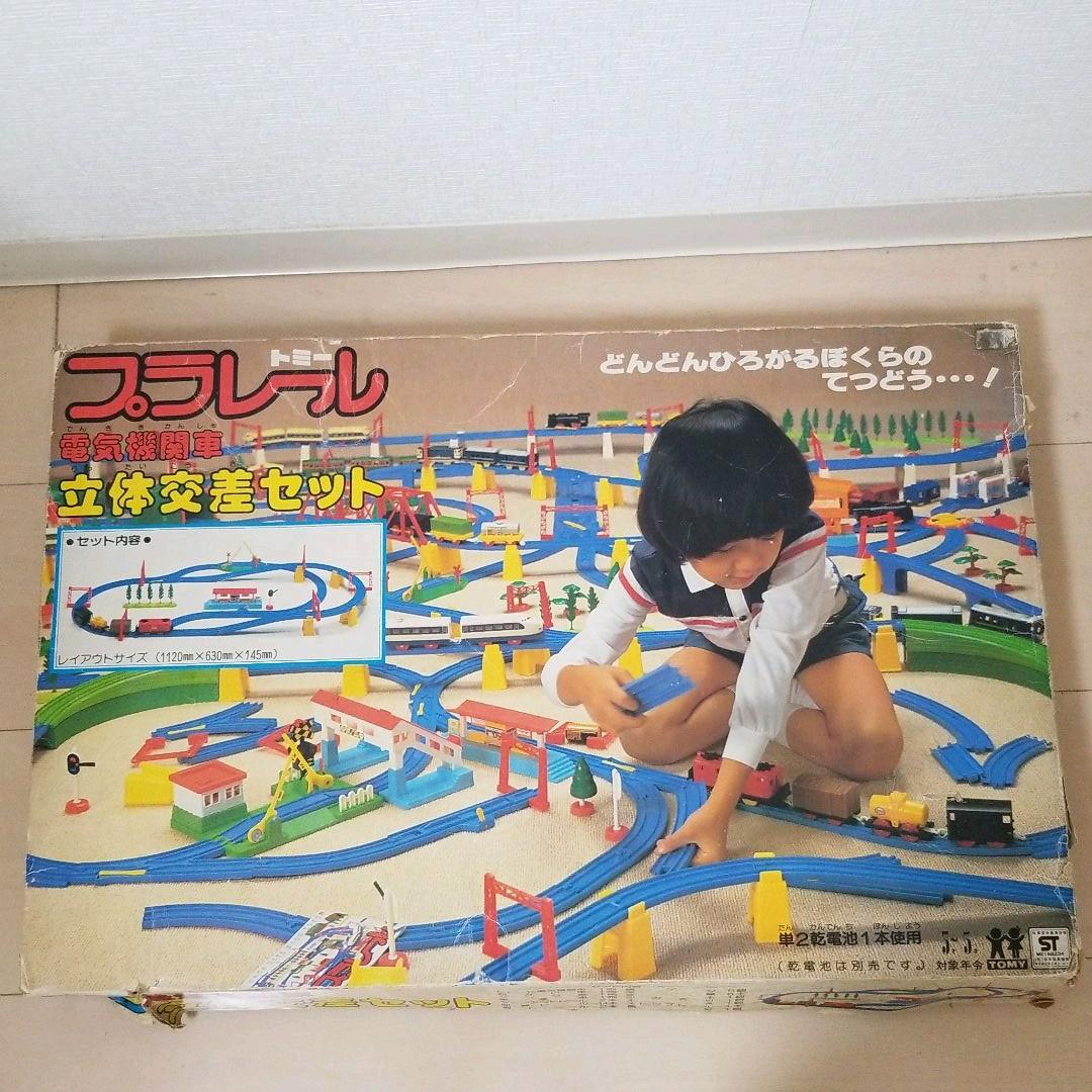 ［プラレール］電気機関車立体交差セット プラレール］電気機関車立体交差セット - メルカリ