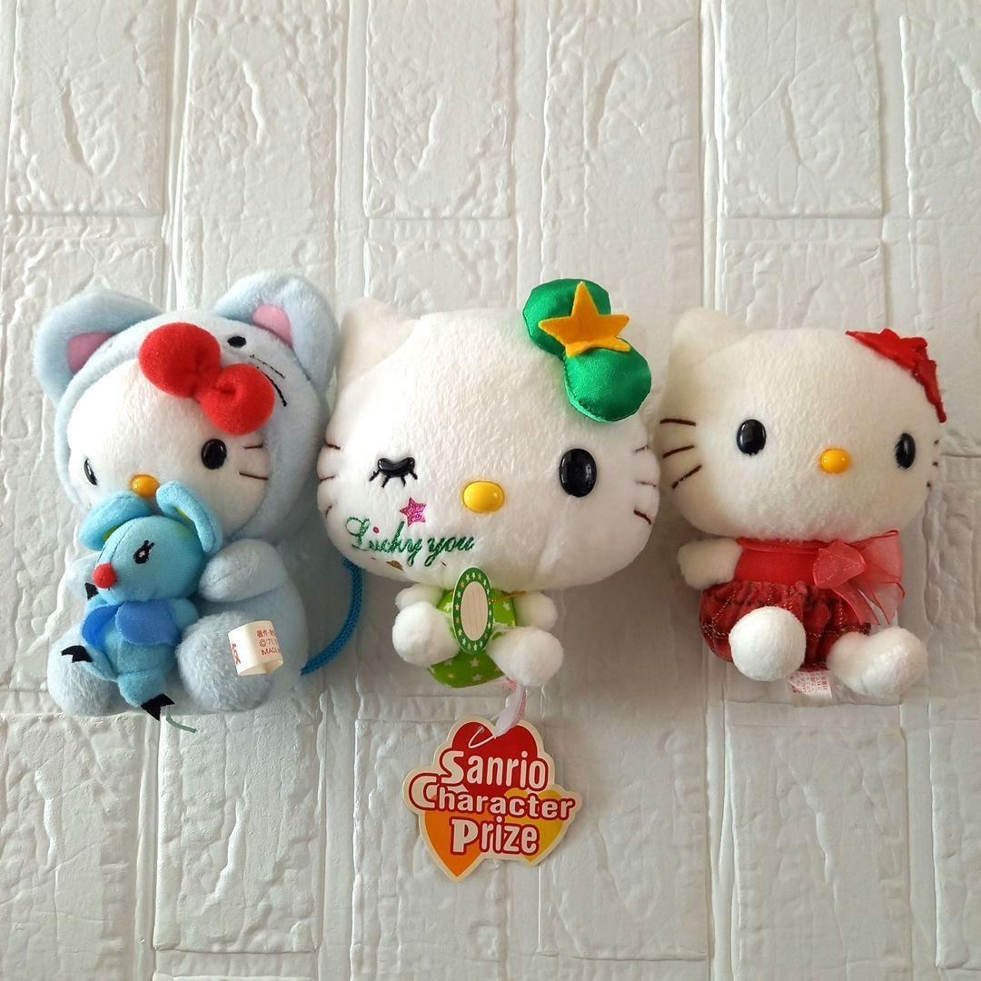 ハローキティ ぬいぐるみ まとめ売り キティちゃん レトロ ねずみ 干支