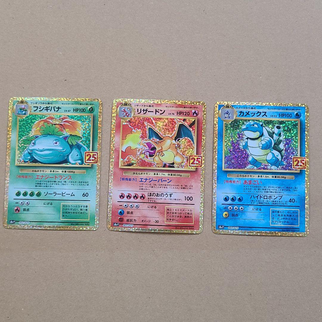 古本 コミック 力人伝説 貴乃花 若乃花 曙 全3巻 読み切り 最高