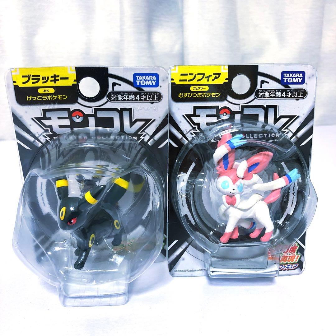 ポケットモンスター モンスターコレクション モンコレ ニンフィア