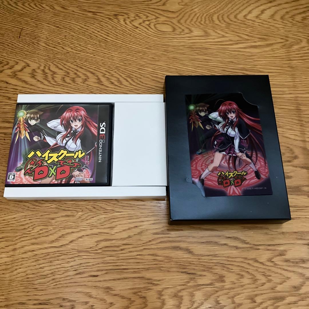 ハイスクールD×D 限定版　希少品