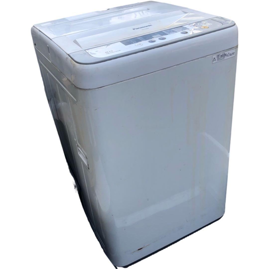 Panasonicパナソニック縦型洗濯機 NA-F50B8 5.0kg 送料無料