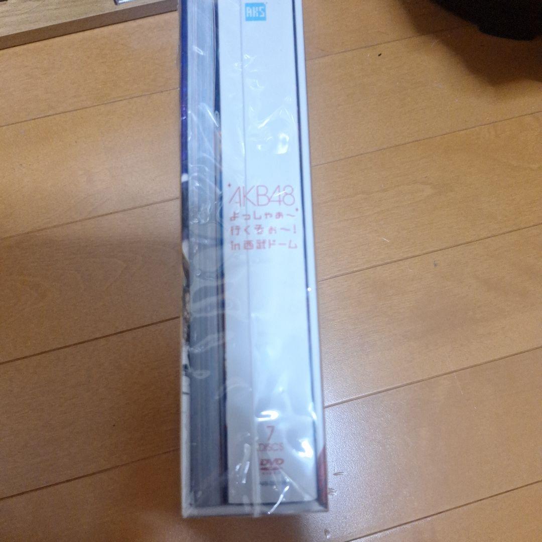 AKB48 よこしゃあ～ 行くぞぉ～！