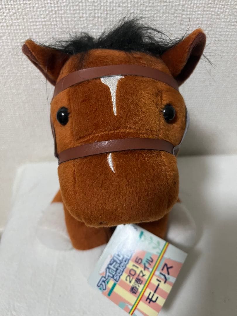 アイドルホースぬいぐるみ モーリス - メルカリ