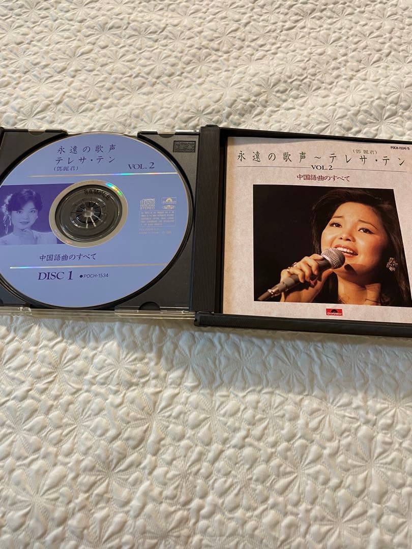 鄧麗君「永遠の歌声」VOL.2中国語曲のすべて/3CD（1枚コンサートライヴ