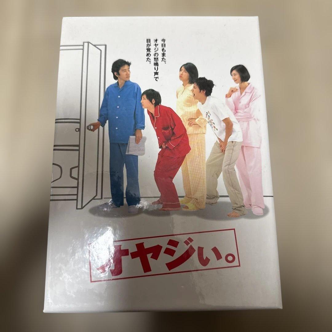 オヤジぃ。DVD-BOX〈初回限定生産・6枚組〉 - メルカリ