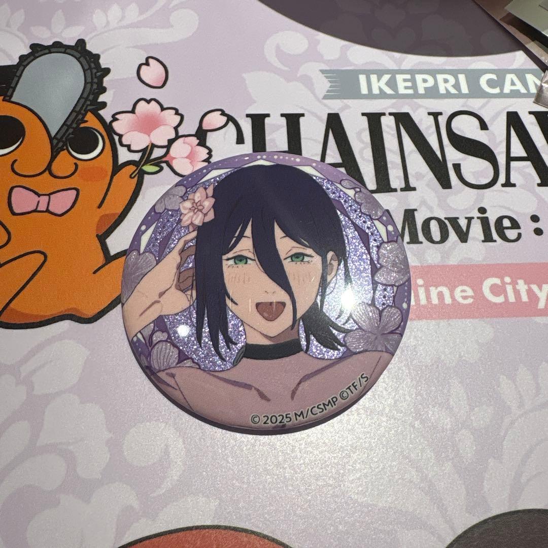 チェンソーマン サンシャイン プリンスホテル グリッター缶バッジ レゼ