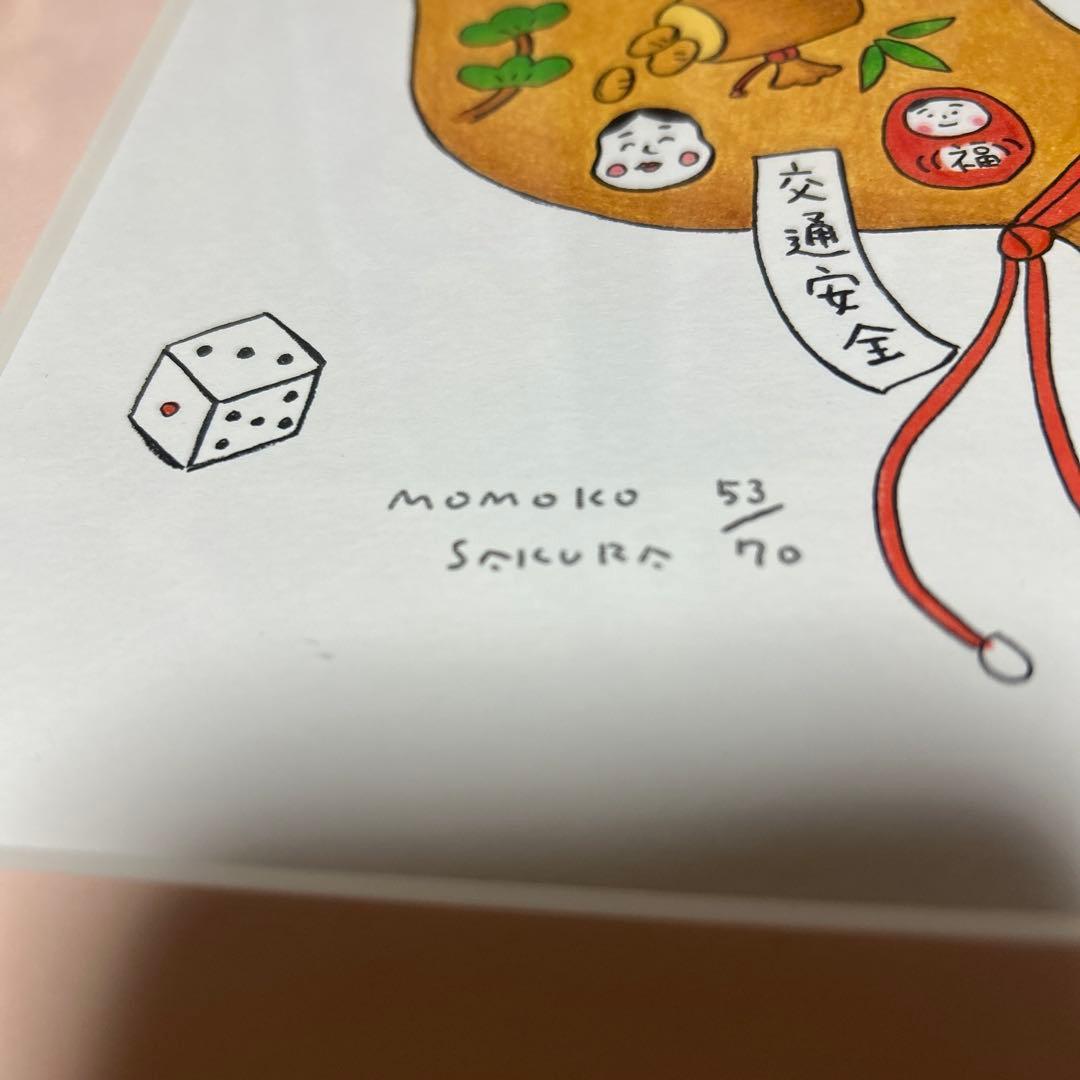 さくらももこ サイン入り リトグラフ絵画 非売品 ちびまる子ちゃん