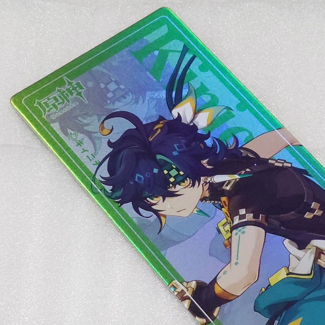 キィニチ チケット風カード 原神 テイワット POP UP STORE 2024 テイワットグッズ POP UP STORE 2024 大阪会場内容公開！ フォト