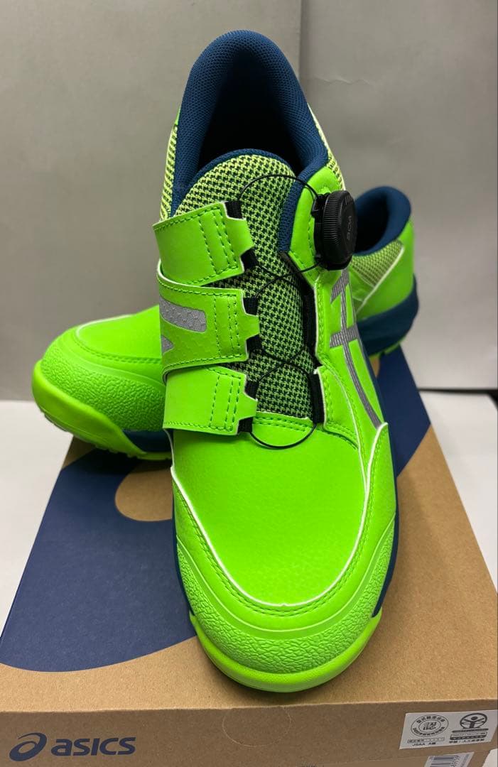 27.5cm 限定カラー アシックス安全靴CP309 BOA LC