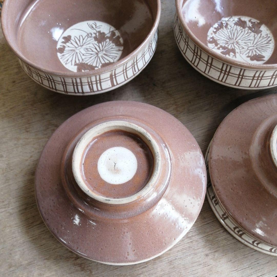 向付 小鉢 菊図 茶碗 鉢 小鉢 懐石料理 会席膳 茶道具 茶道 10客