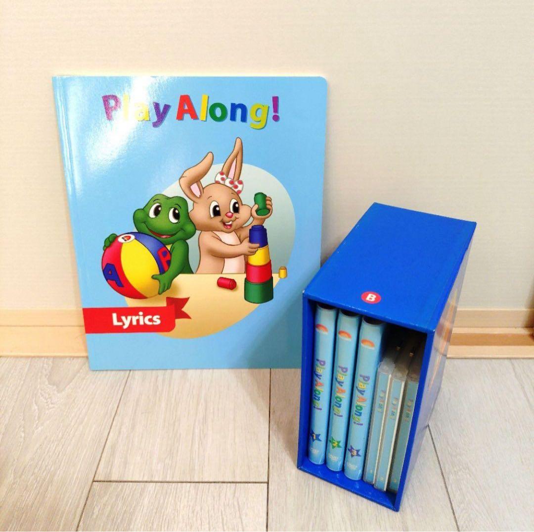 DWE ディズニー英語システム プレイアロング！ Play Along! - メルカリ