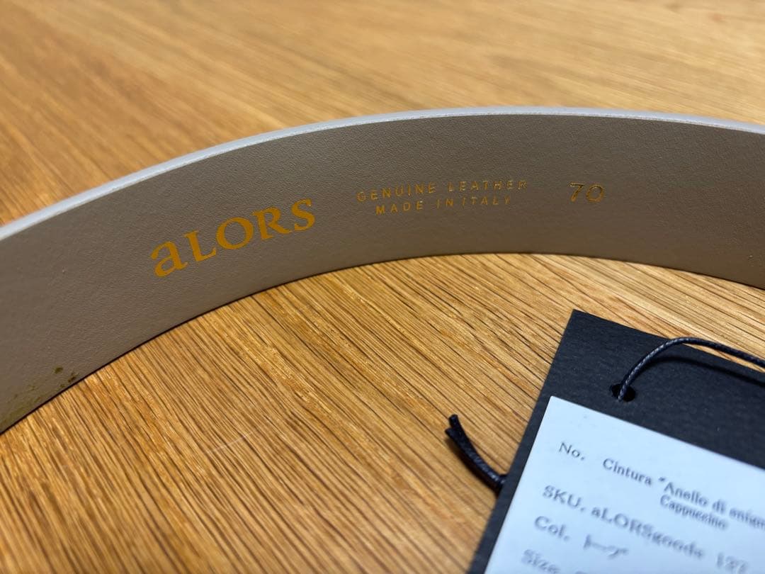 aLORS ベルト Cappuccinoトープ 70