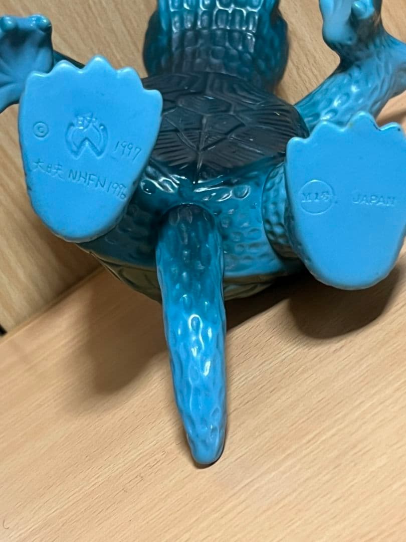 M1号 ガメラ1997ソフビ-フィギュア - メルカリ