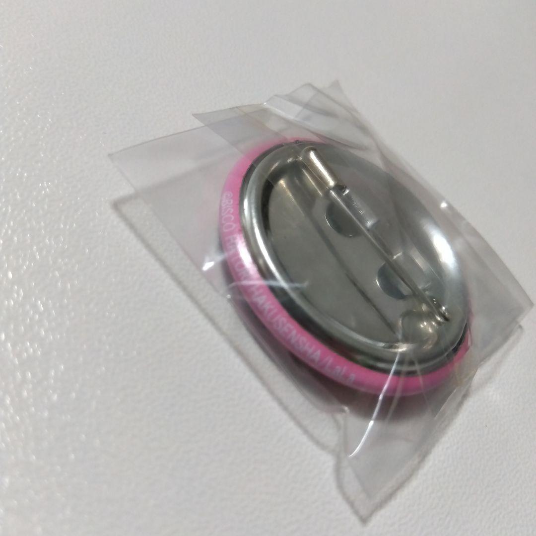 桜蘭高校ホスト部】常陸院馨 LaLa 2004 応募者全員サービス 缶バッジ