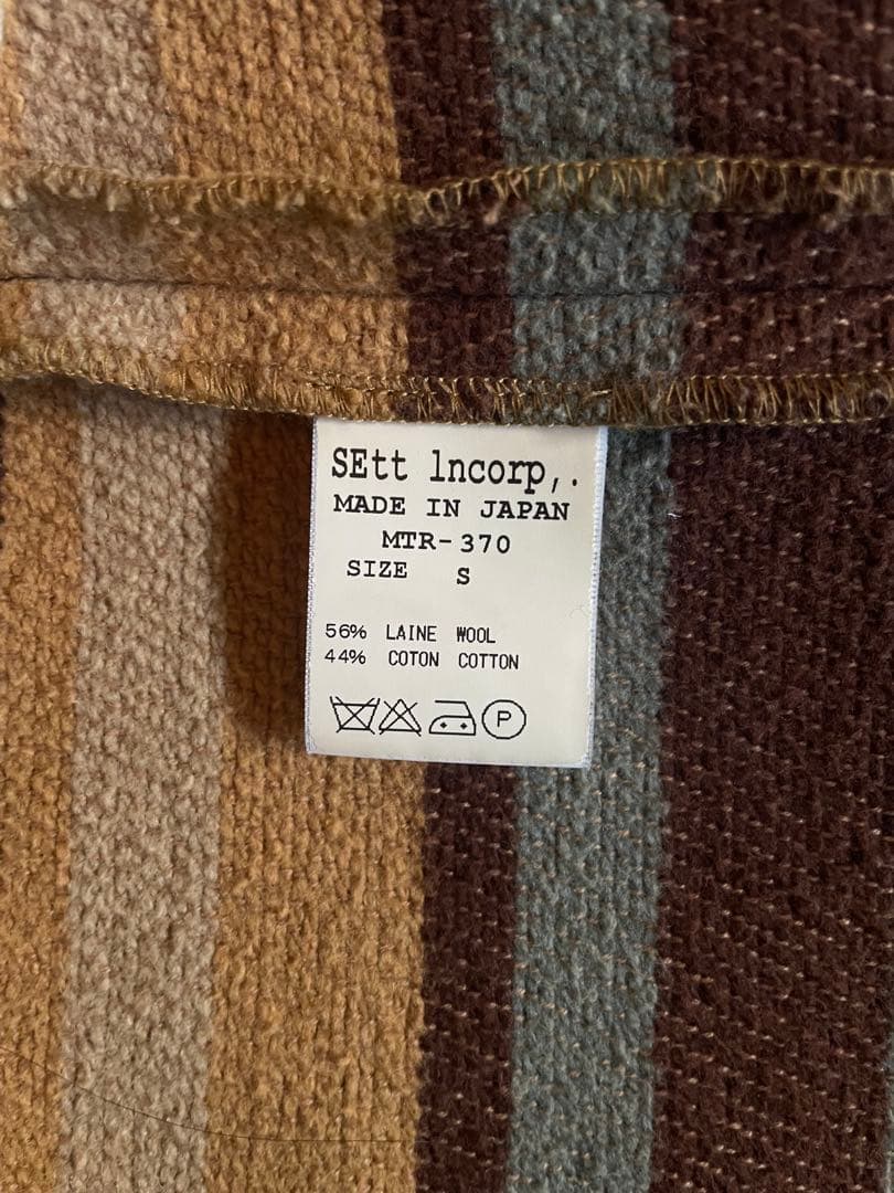 希少 MOUNTAIN RESEARCH Belted Blanket Hood JACKET – MOUNTAIN RESEARCH