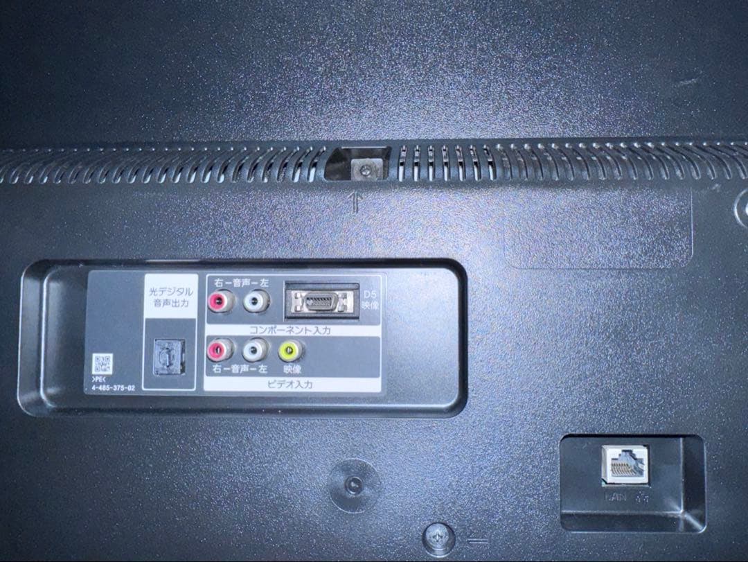 《訳あり》ソニー 液晶テレビ 40V型 KJ-40W730C 2017年製 ⑨