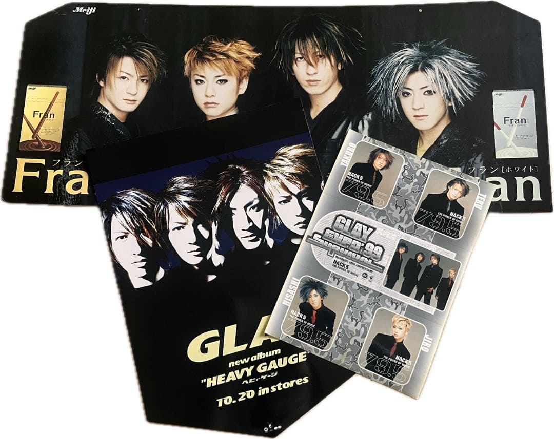 激レア非売品GLAY プロモーション品⭐︎吊り下げボード⭐︎ポスター⭐︎ステッカー 2026年最新】GLAY非売品の人気アイテム - メルカリ