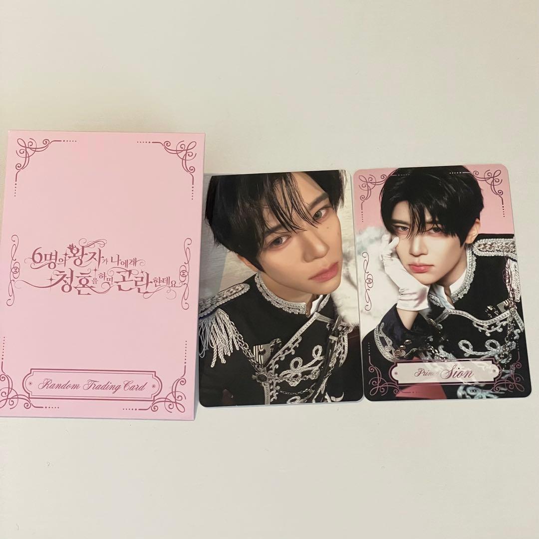 NCT WISH ペンミ トレカ シオン - メルカリ