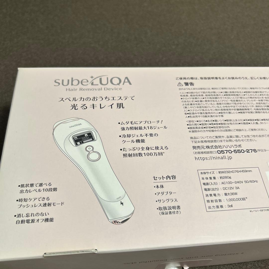 subeLUQA スベルカ 美容機器 家庭用光脱毛器 ninall - メルカリ