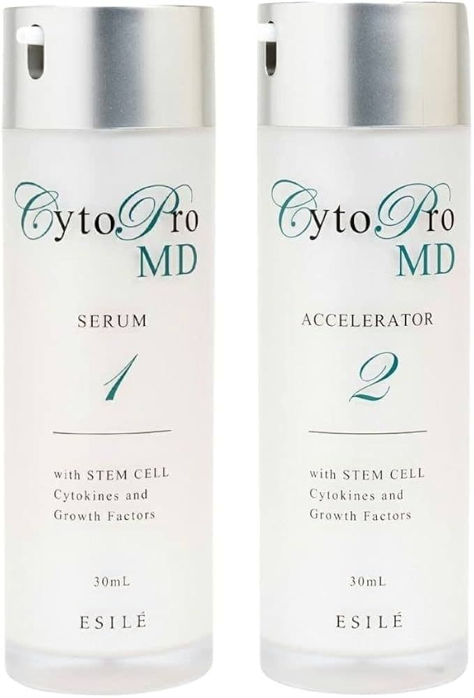 生産終了後も大人気❤サイトプロMDセラム.アクセルレイターセット✌ 生産終了後も大人気❤サイトプロMDセラム.アクセルレイターセット