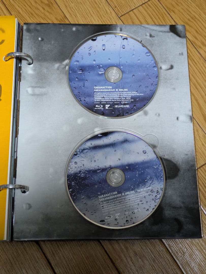 サカナクション 光 ONLINE ファンクラブ NF member 限定版 - メルカリ