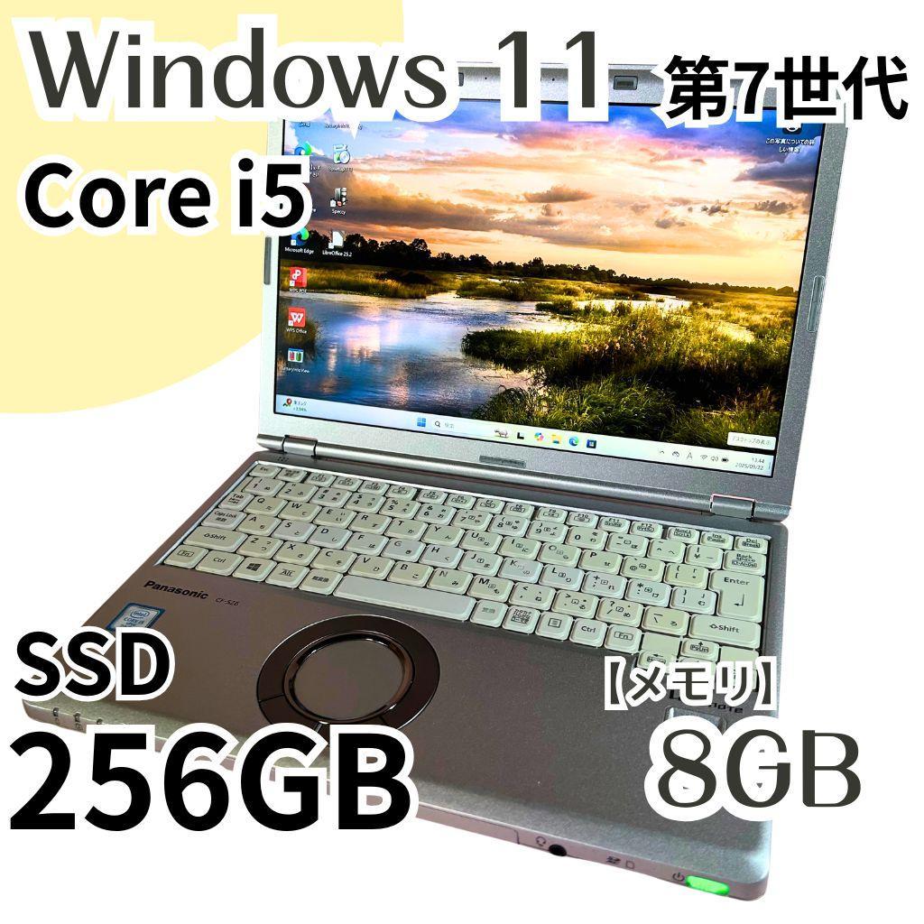 ✨バッテリ90％✨軽量0.9kg✨すぐ使える！第7世代Core i5✨ ThinkPad X Lenovo レノボ L480 L490 L580 L590 純正 交換用内蔵