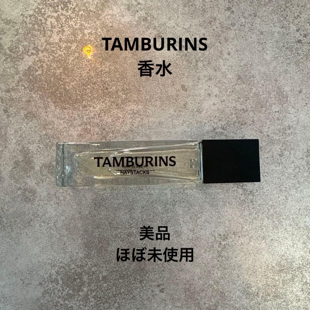 TAMBURINS 香水 HAYSTACKS - メルカリ