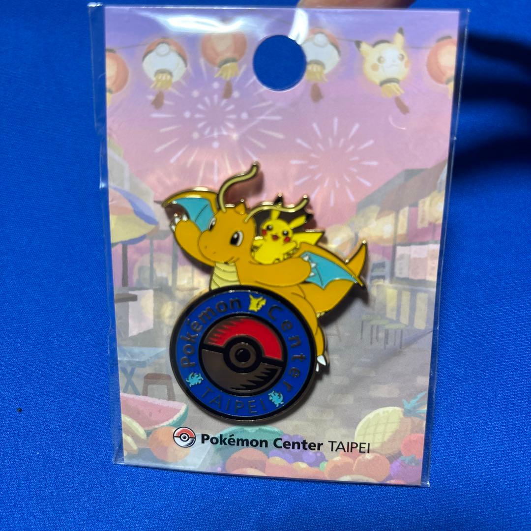 ポケモンセンター 台北 台湾 ロゴピンズ カイリュウ カイリュー