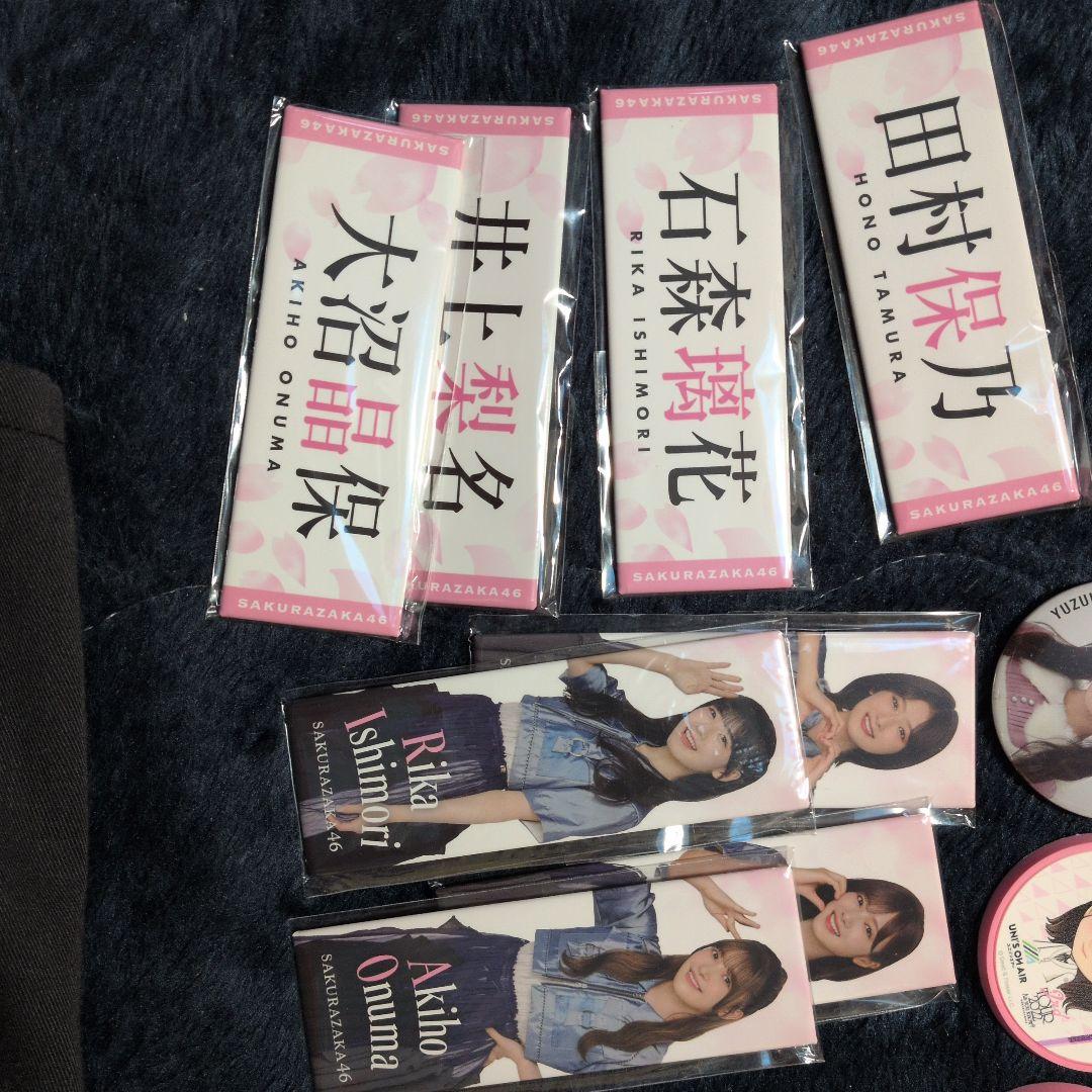 櫻坂46 缶バッチ キーホルダー 各種 - メルカリ
