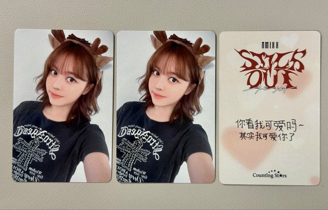 NMIXX 中國CountingStars特典トレカ リリー 1枚 - メルカリ