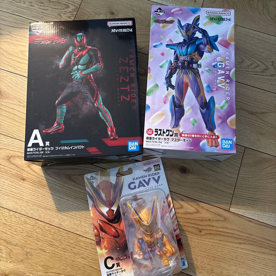 OMさん専用一番くじ 仮面ライダーゼッツ＆ガヴ A Cラストワン賞 一番くじ 仮面ライダーゼッツ ＆ ガヴ ラストワン賞 B賞 D賞 オマケ