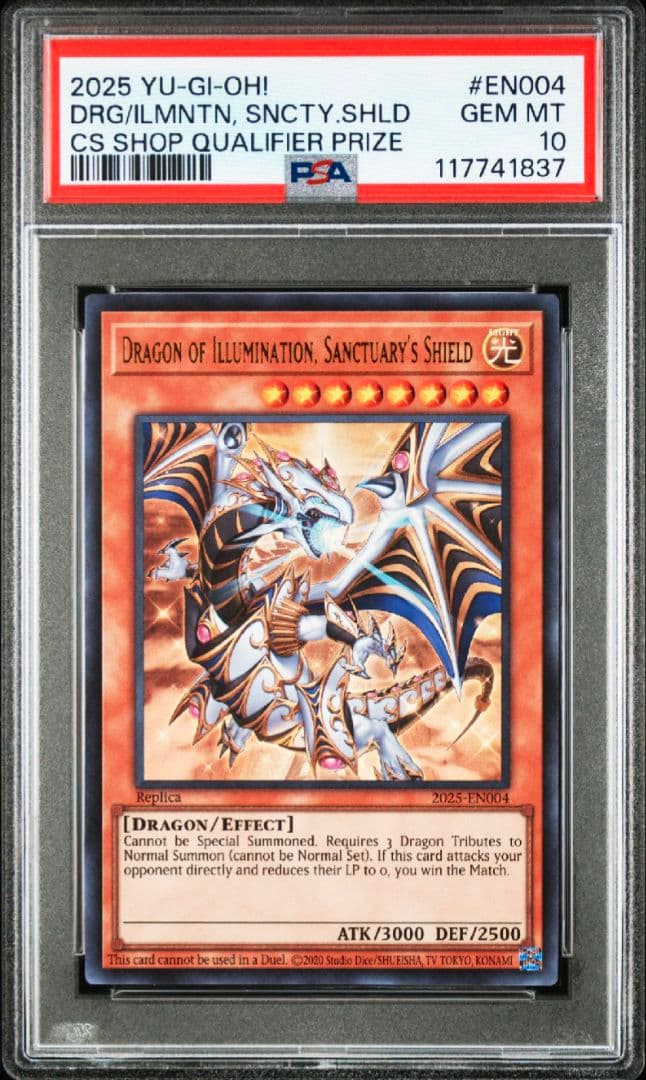 Dragon of Illumination 日本選手権 プロモ PSA10 - メルカリ
