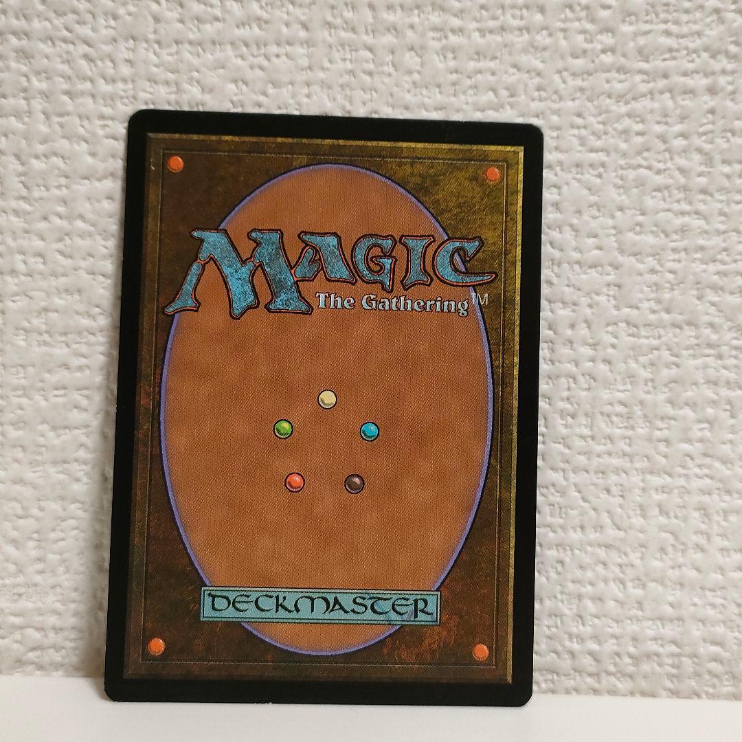 MTG 《沼/Swamp》[Guruランド] 土地