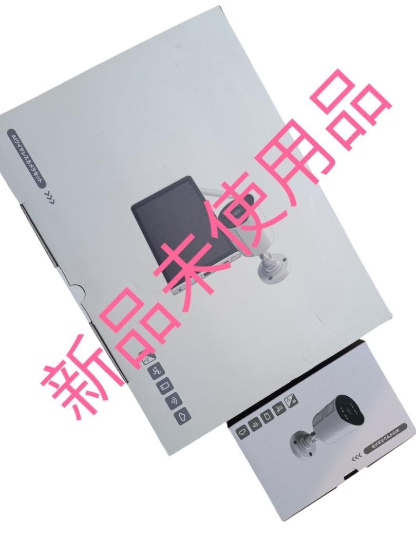 【新品未使用】NSK AIワイヤレスカメラセット +予備カメラセット NSK AIワイヤレスカメラセット NS-AI2110WRMS | 防犯カメラ 通販