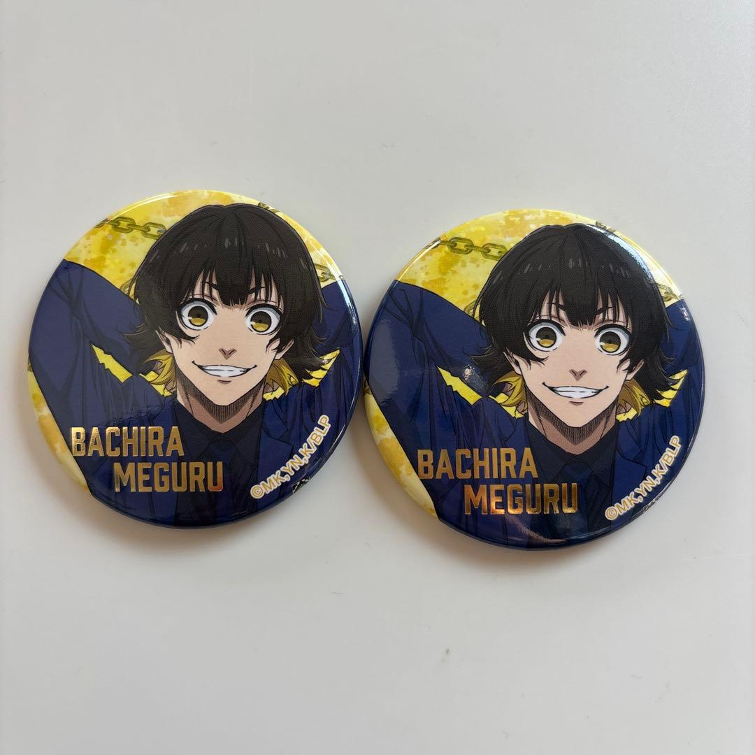 ブルーロック展 エゴ展 蜂楽廻 缶バッジ - メルカリ
